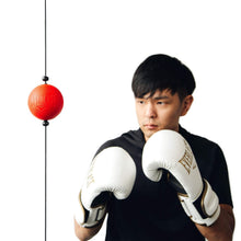 Load image into Gallery viewer, EVERLAST Powerlock Double End Reflex Ball