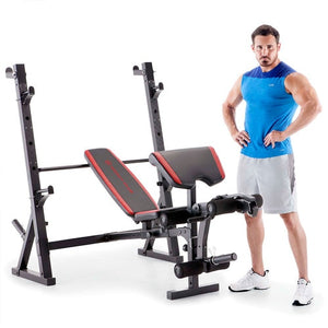 Marcy Deluxe Olympic Weight Lifting Bench | MKB-957