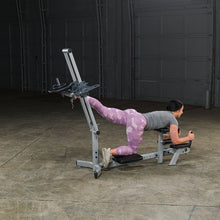 Load image into Gallery viewer, POWERLINE GLUTE MAX PGM200X
